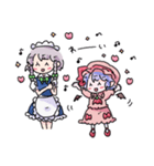 東方Projectスタンプ3(レミリア＆咲夜)（個別スタンプ：1）