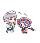 東方Projectスタンプ3(レミリア＆咲夜)（個別スタンプ：10）