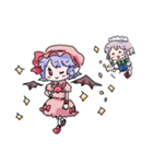 東方Projectスタンプ3(レミリア＆咲夜)（個別スタンプ：15）