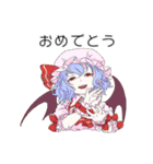 【東方Project】日常スタンプ盛り合わせ（個別スタンプ：6）