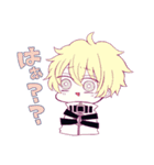 What The Hell ？！（個別スタンプ：24）