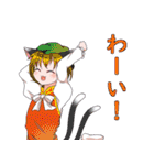 豪華40キャラ詰め東方Projectスタンプ（個別スタンプ：11）