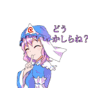 豪華40キャラ詰め東方Projectスタンプ（個別スタンプ：14）