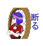 豪華40キャラ詰め東方Projectスタンプ（個別スタンプ：28）