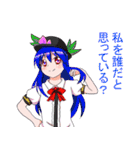 豪華40キャラ詰め東方Projectスタンプ（個別スタンプ：30）