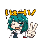 リグルばっかりの東方Projectスタンプ（個別スタンプ：2）