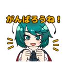 リグルばっかりの東方Projectスタンプ（個別スタンプ：4）