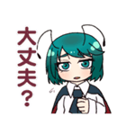 リグルばっかりの東方Projectスタンプ（個別スタンプ：7）