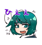 リグルばっかりの東方Projectスタンプ（個別スタンプ：10）