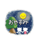 基本セット♪モフモフちゃんたち（個別スタンプ：15）