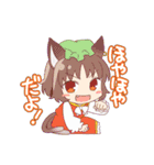 東方Project 2面スタンプ（個別スタンプ：4）