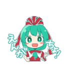 東方Project 2面スタンプ（個別スタンプ：7）