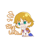 東方Project 2面スタンプ（個別スタンプ：8）