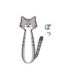 ねころん公式（個別スタンプ：2）