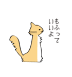 ねころん公式（個別スタンプ：5）