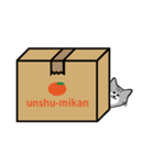 ねころん公式（個別スタンプ：18）