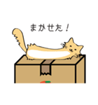 ねころん公式（個別スタンプ：22）