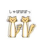 ねころん公式（個別スタンプ：32）