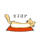 ねころん公式（個別スタンプ：34）