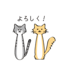 ねころん公式（個別スタンプ：36）