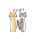 ねころん公式（個別スタンプ：37）