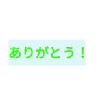 役に立つ楽ちんシンプルスタンプ！（個別スタンプ：2）