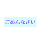 役に立つ楽ちんシンプルスタンプ！（個別スタンプ：3）