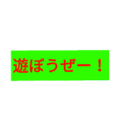 役に立つ楽ちんシンプルスタンプ！（個別スタンプ：10）