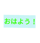 役に立つ楽ちんシンプルスタンプ！（個別スタンプ：15）