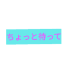 役に立つ楽ちんシンプルスタンプ！（個別スタンプ：16）