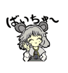 鬼やべぇ 東方Project（個別スタンプ：17）