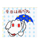 ラッキードラゴン2（個別スタンプ：8）