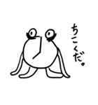 きもちわるい奴（個別スタンプ：13）