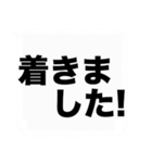 毎日使えるデカ文字吹き出しスタンプ（個別スタンプ：36）