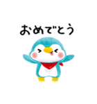 使いやすいペンギンのネップくん（個別スタンプ：2）