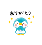 使いやすいペンギンのネップくん（個別スタンプ：3）