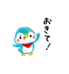 使いやすいペンギンのネップくん（個別スタンプ：10）