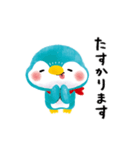 使いやすいペンギンのネップくん（個別スタンプ：12）