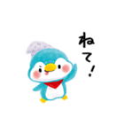 使いやすいペンギンのネップくん（個別スタンプ：16）