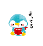 使いやすいペンギンのネップくん（個別スタンプ：21）