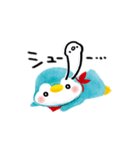 使いやすいペンギンのネップくん（個別スタンプ：23）