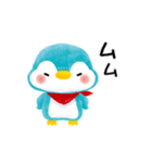 使いやすいペンギンのネップくん（個別スタンプ：29）