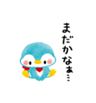 使いやすいペンギンのネップくん（個別スタンプ：30）