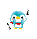 使いやすいペンギンのネップくん（個別スタンプ：38）