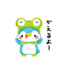 使いやすいペンギンのネップくん（個別スタンプ：40）