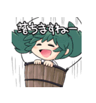 216の東方Projectキャラクタースタンプ（個別スタンプ：29）