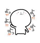 頭でっかちなヤツ 5（個別スタンプ：8）