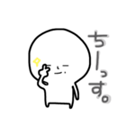 頭でっかちなヤツ 5（個別スタンプ：22）
