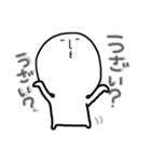 頭でっかちなヤツ 5（個別スタンプ：24）