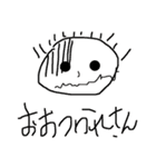 悪尾スタンプ（個別スタンプ：1）